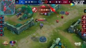 王者荣耀王者八卦