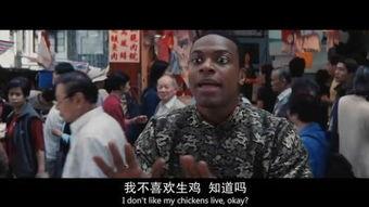 特别搞笑的香港电影